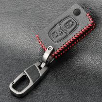 Schlüsselhülle für Citroen / Peugeot - Modell 6